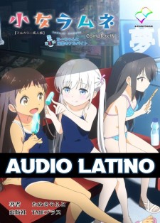 Shoujo Ramune Audio latino